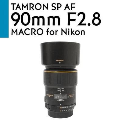 Excellent condition Nikon Tamron SP Di AF 90mm F2.8 Macro - Image 1 of 4