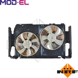 FAN RADIATOR 47380 FOR TOYOTA 2AZ-FE 2.4L 1CD-FTV 2.0L 2AD-FTV/FHV 2.2L 4cyl - Picture 1 of 9