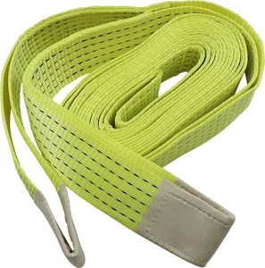 Moose Tree and Cable Winch Strap 2" x 20' - Picture 1 of 1