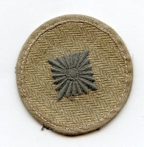 Original Wehrmacht Ärmelabzeichen Oberschützenstern Weltkrieg World War WW2 - Bild 1 von 2