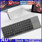 Foldable Keyboard With Touchpad Portable Keyboard for Universal Tablet Phone