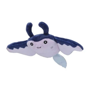 Sitting Cuties Mantine Plush Pokemon Fit Scarlet Violet Official Nintendo Switch - Picture 1 of 2