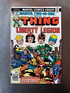 Marvel Two-In-One #20 (1976) VF/NM 9.0 - Picture 1 of 6