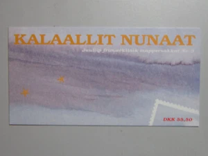 GREENLAND AFA JH 3 Weihnachtsheft - Bild 1 von 4