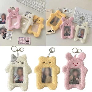 Portatarjetas fotográficas con llavero dibujos animados lindo gato conejo funda para foto tarjeta bancaria de identificación - Imagen 1 de 12