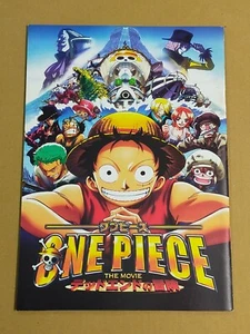 One Piece The Movie Dead End Adventure - Movie Pamphlet Booklet - Picture 1 of 6