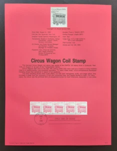 5c Circus Wagon 1990 SOUVENIR PAGE SCOTT # 2452 SP880 - Picture 1 of 1