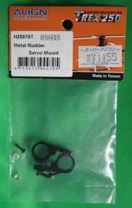 ALIGN TREX250 Metal Rudder Servo Mount H25076T for T-Rex 250, New Japan FFG - Picture 1 of 5