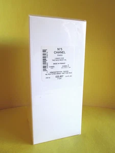CHANEL No 5 THE GOLD BODY OIL 250 ML 8.4 OZ NEW SEALED BOX DISCONTINUED - Picture 1 of 5