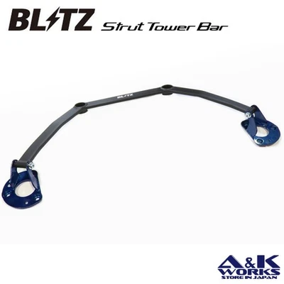 Barra de torre de puntal delantera BLITZ 97149 para MAZDA ROADSTER (MX-5 Miata) ND5RC NDERC Foto 1 de 2