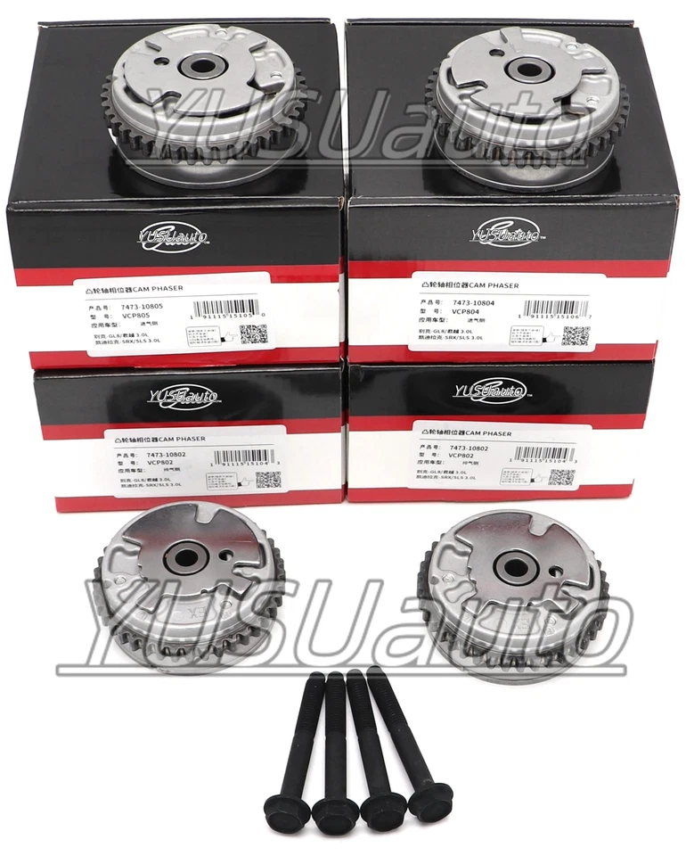 Kit de actuador Phaser de cámara variable Gates OEM 4x para Chevrolet Camaro Impala 3,6 L Foto 1 de 4