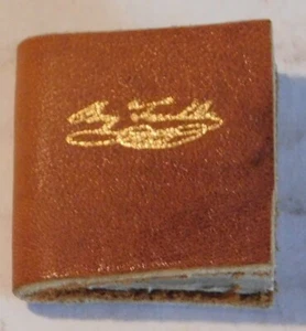 GREAT AMERICAN SPEECHES: BENJAMIN FRANKLIN, SEPTEMBER 17, 1787 - MINIATURE BOOK - Foto 1 di 3