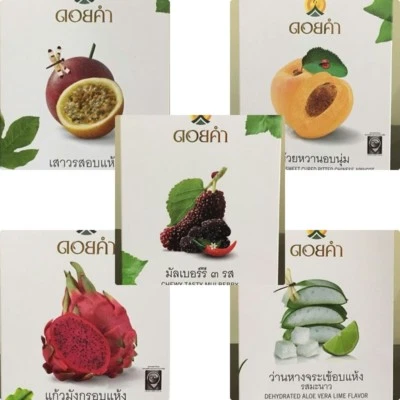 DOI KHAM Tailandés Fruta Seca Deshidratada Vegano Halal Dulce Saludable Sabroso Regalo Snack  Foto 1 de 2