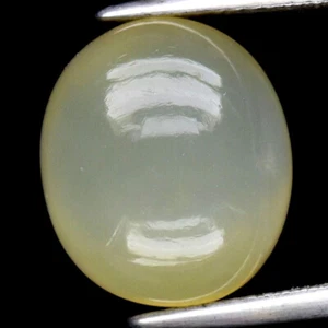 ★ RARE !! PIERRE DE LUNE JAUNE D'AFRIQUE : 8,86 CARATS ★★ P480.135t - Foto 1 di 1