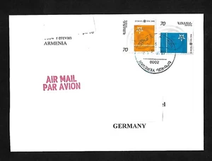 ARMENIA AIR MAIL- COVER EUROPA STAMP 2006 - Picture 1 of 1