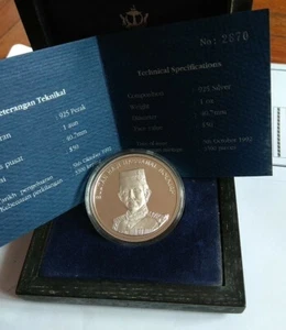 Brunei 1992 50 Ringgit Proof Coin - Picture 1 of 5