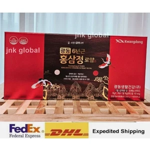Korean 6 Years Red Ginseng Extract ROYAL 200g 4P + Express - Bild 1 von 8