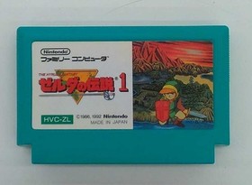 Famicom Software Model Number The Legend Of Zelda 1 Nintendo FHG68