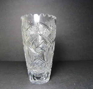 Vintage Vase Bleischliff Kristallglas Starburst geätzt Wohndeko - Bild 1 von 10
