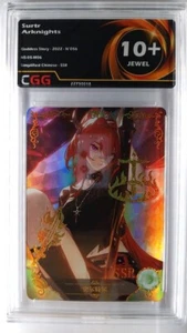 Surtr Arknights - SSR CGG 10+ Jewel Goddess Story 22750018 - Picture 1 of 3