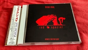 Brian May Queen Red Special Japanese Tour Mini Album CD & Obi - Picture 1 of 2