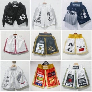 Pantalones Cortos Personalizados Personalizados Muay Thai Kick Boxing MMA Entrenamiento Tu Texto/Logotipo - Imagen 1 de 13