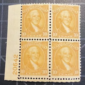 US Stamps-SC# 715 - Plate Block Of 4 - MH - SCV $85.00 - Picture 1 of 2