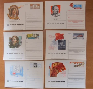 Rusia, postales soviéticas 1977-90 con juego de sellos originales, 6v - Imagen 1 de 1