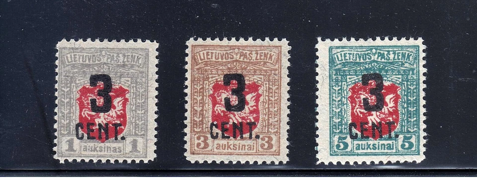 LITHUANIA  1922  Mi 151-153  MNH**  RARE STAMPS IN THIS CONDITION! - Image 1 of 2