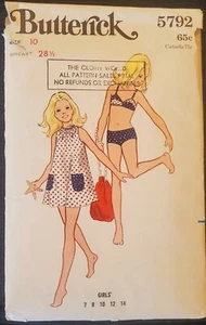 Vtg 60s Girls 10 BATHING SWIM SUIT Bikini Cover-Up Sew Pattern BUTTERICK 6582 - Picture 1 of 2