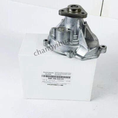 NEW Water Pump for 2008-2016 Porsche Macan Panamera Cayenne 94810603301 4.8L - Image 1 of 4