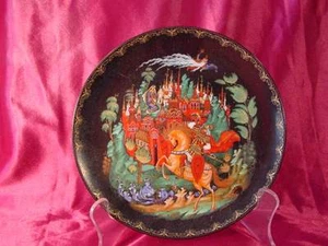 Vintage Mythical Russian Castle Horse Signed Collector Plate - Picture 1 of 5