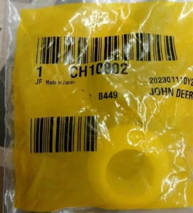John Deere CH10802 Ball fits John Deere: 1050, 1070, 3005, 4005, 650, 670, 750 - Picture 1 of 3