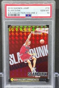 PSA10 2018 Shonen Jump Slam Dank colección A/S volumen 2 - Imagen 1 de 1