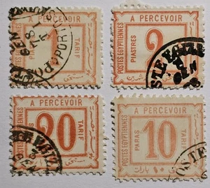 EGYPT CLASSICS 1884 Juego de 4 franqueo muy fino usado.120€ - Imagen 1 de 1