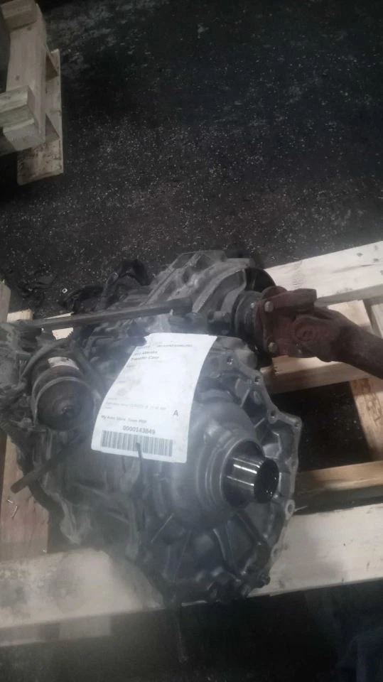 Estuche de transferencia compatible con 08-15 ARMADA 384814 Foto 1 de 1