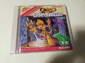 Tower of Druaga PC engine box with explanation #ab955b