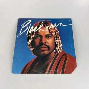 Don Blackman 1982 Arista GRP lp OG RARE Modern Soul Jazz DAMAGED COVER GRP 5509 - Bild 1 von 5