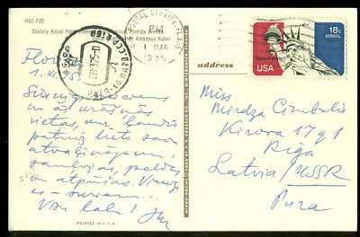 USA USPS FL 1975 TYPICAL PALMS AVENUE FLORIDA POSTAL CARD to SOVIET LATVIA - Image 1 of 2