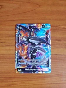 Digimon Nuevo Despertar - MaloMyotismon - Súper Raro - BT8-083 SR - Imagen 1 de 2