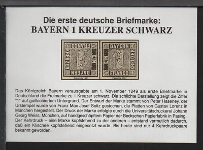 ✔️ GERMANY Bayern 1 Kreuzer schwarz Kehrdruck Paar, FAKSIMILE von 1991 - Image 1 of 2
