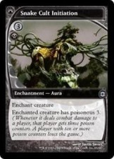 Snake Cult Initiation x4 Future Sight MtG NM