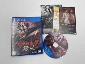 Berserk and the Band of the Hawk / SONY PS4 / PLAY STATION 4 / JAP IMPORT - Imagen 1 de 1