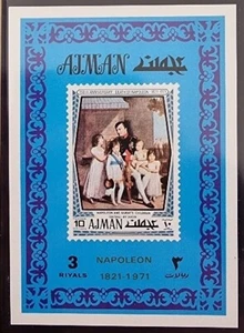 AJMAN Napoléon 1er et les enfants de Murat. Bloc de luxe non dentelé. Neuf **MNH - Imagen 1 de 1