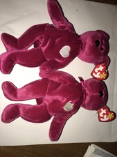 Rare TY Beanie Babies Two Valentinas B25