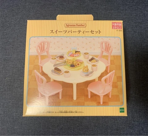 SWEET PARTY SET Figure KA-426 Calico Critters Epoch Sylvanian Families Japan Cover