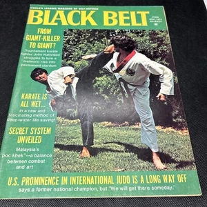 Vintage Black Belt Magazine November, 1972 Excellent Condition - Picture 1 of 9