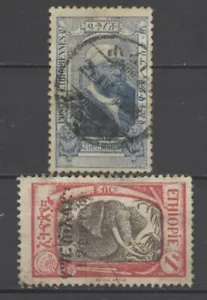 Nº: 120035 - ETIOPÍA - LOTE DE 2 SELLOS ANTIGUOS - ¡USADOS!! - Imagen 1 de 1