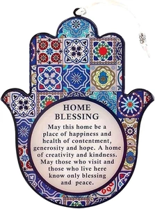 Hamsa Good Luck Wall Hanging with Blue Evil Eye Protection Amulet, 7.1 Inch - Picture 1 of 12