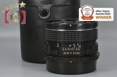 PENTAX SMC 6x7 45mm f/4 for 6x7 / 67II - Image 1 of 4